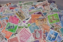 Как выгодно купить марки